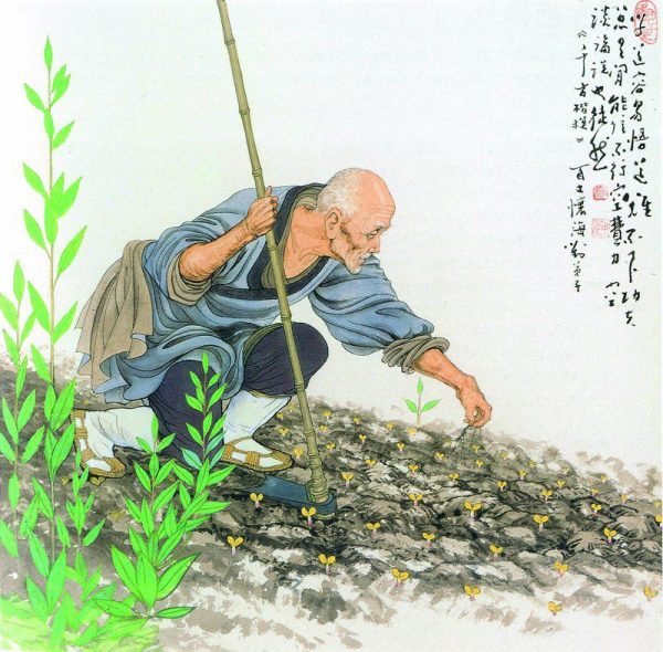 7-bai-hoc-lam-nguoi-bat-dong-san-express