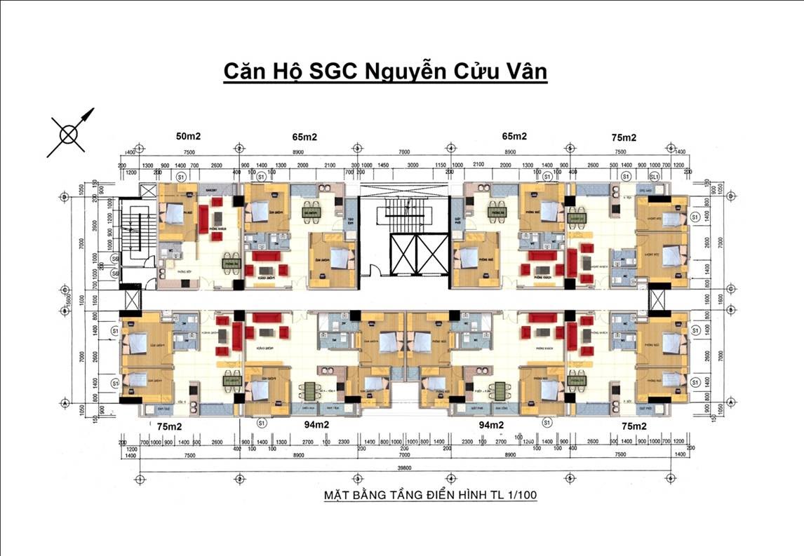 sgc nguyễn cửu vân bình thạnh
