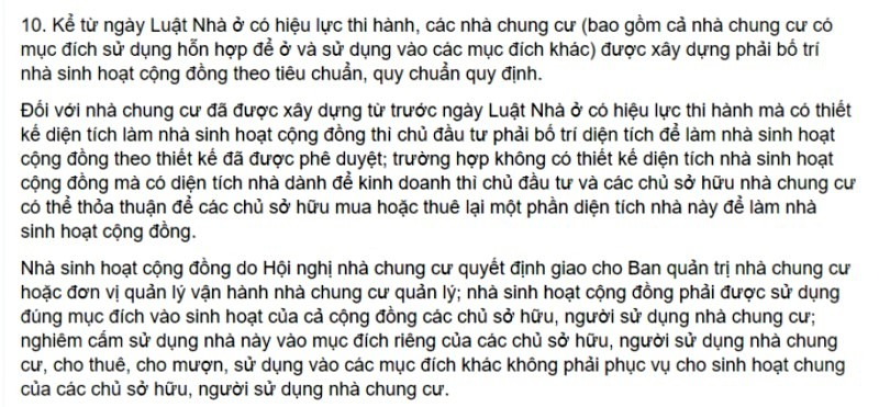 Quy định về nhà sinh hoạt cộng đồng được ghi rõ như sau