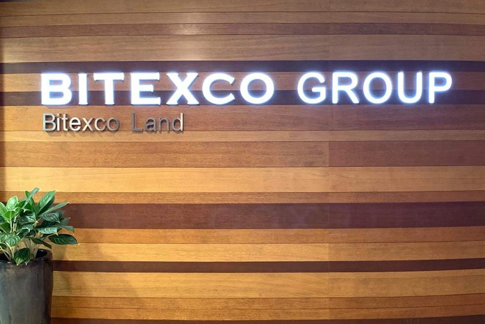 Tập đoàn Bitexco | Tất cả dự án, Thông tin chính thức