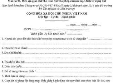 Đơn xin giao đất là gì? Đối tượng giao đất thuộc về ai?