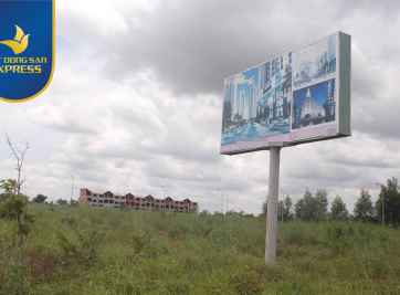 Khái Niệm Và Nguyên Nhân Quy Hoạch Sử Dụng Đất