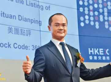 Tỷ phú người Trung Quốc Wang xing cùng câu chuyện mất tỷ đô chỉ vì bài thơ cổ nghìn năm