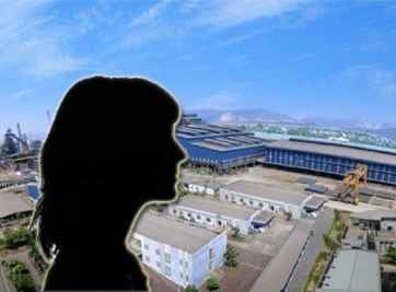 Vũ Thị Hiền bóng hồng bí ẩn của Tập đoàn Hòa Phát