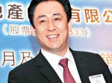Hui Ka Yan - người giàu nhất lĩnh vực bất động sản thế giới
