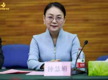 Nữ tỷ phú giàu nhất Châu Á Zhong Huijuan và con đường dẫn đến thành công