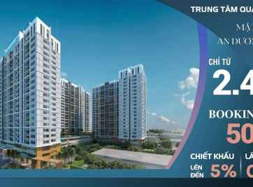 Giá bán The Privia như thế nào? Có đắt không?