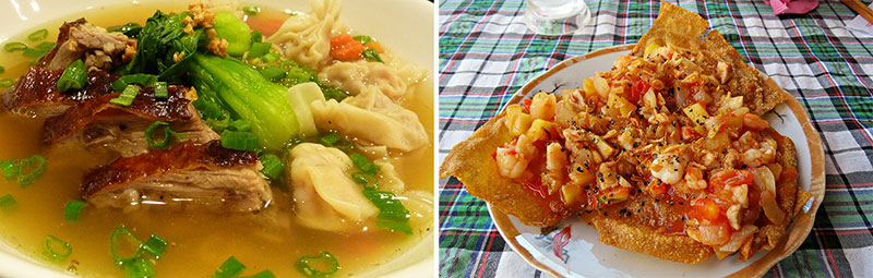 Hoành Thánh Hội An